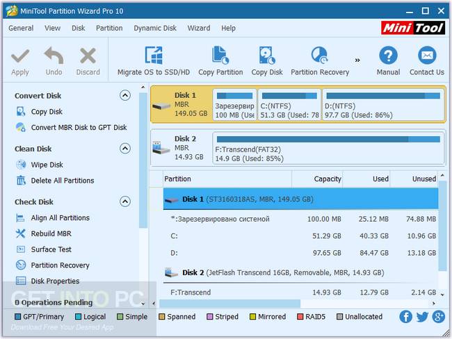 Minitool Partition Wizard Full 12